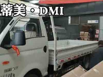 發(fā)貨實(shí)錄，每天都在奮斗中